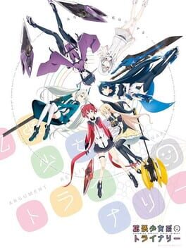 Kakuchou Shoujo-kei Trinary Cover