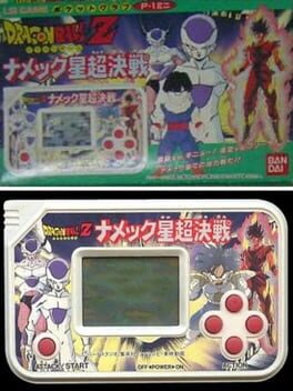 Dragon Ball Z: Namekku-sei Chou Kessen Cover