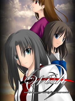 Wish -tale of the sixteenth night of lunar month- Cover