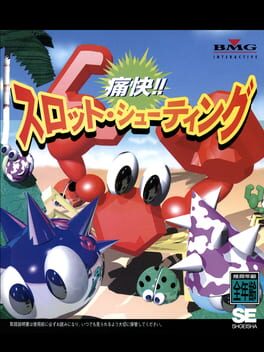 TsuukaI!! Slot Shooting Cover