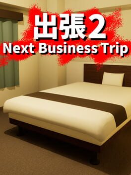 Next Business Trip Cover