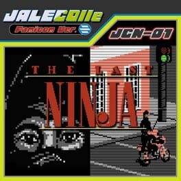 Jalecolle Famicom Ver. The Last Ninja Cover