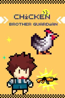 Chicken Brother Guardian Cover