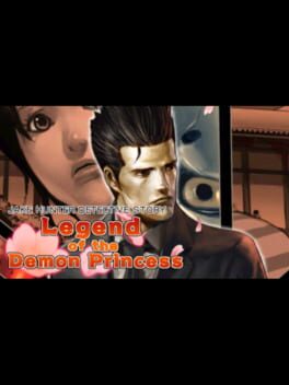Jake Hunter Detective Story: Legend of the Demon Princess Cover