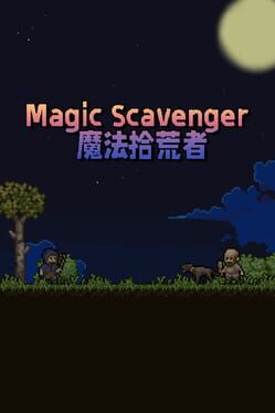 Magic Scavenger Cover
