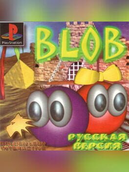 Blob Cover