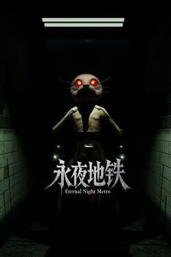 Eternal Night Metro Cover