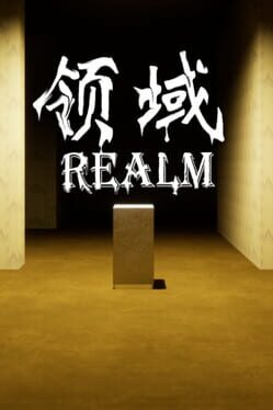Realm Cover
