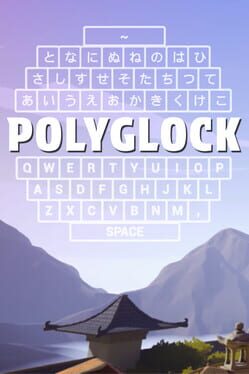 Polyglock Cover