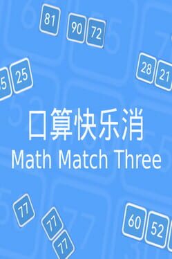 Math Match Three Cover