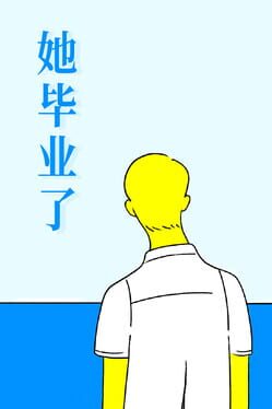 In the Mood for Youth Cover