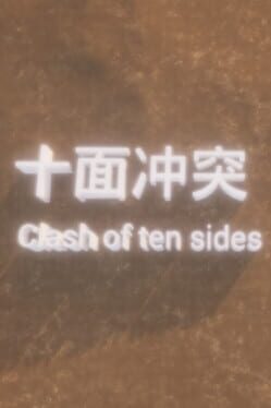 Clash of Ten Sides Cover