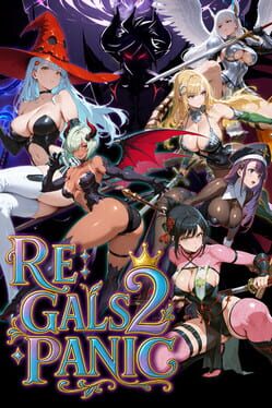 Re: Gals Panic 2 Cover