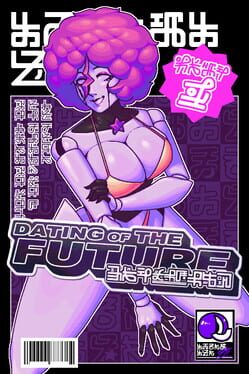 Dating of the Future Cover