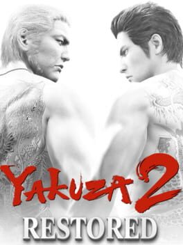 Yakuza 2 Restored Cover