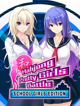 Mahjong Pretty Girls Battle: School Girls Edition Cover