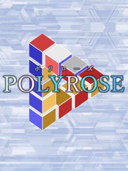 Polyrose Cover