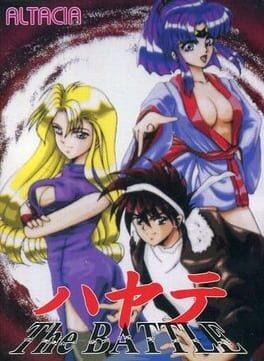 Hayate the Battle: Hyper Real Battle Action Cover