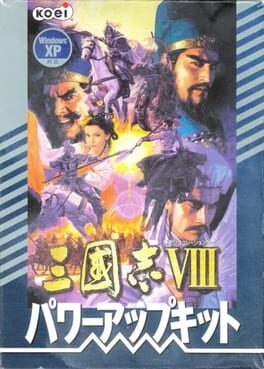 Sangokushi VIII: Power Up Kit Cover