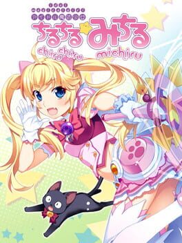Idol Magical Girl Chiru Chiru Michiru Part 1 Cover