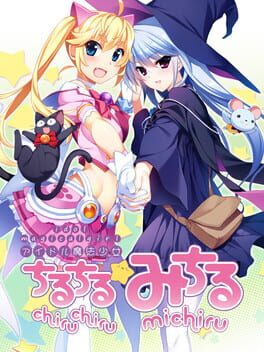 Idol Magical Girl Chiru Chiru Michiru Part 2 Cover