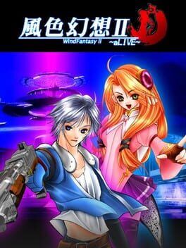 Wind Fantasy II: Alive Cover
