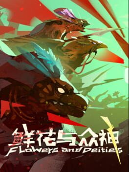 Flowers and Deities Cover