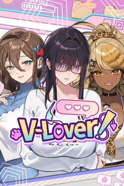 V-Lover! Cover