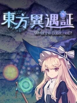 Touhou Iyuushou: What the Bullet Hell?! Cover