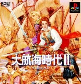 Daikoukai Jidai II Cover