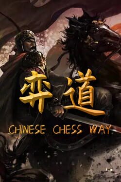 Chinese Chess Way Cover