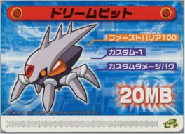 Mega Man Battle Network 5: Patch Card - Scuttlest Cover