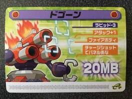 Mega Man Battle Network 5: Patch Card - Basher Cover