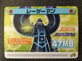 Mega Man Battle Network 5: Patch Card - LaserMan Cover