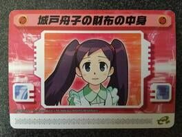 Mega Man Battle Network 5: Patch Card - Cash from Shuko's Wallet Cover