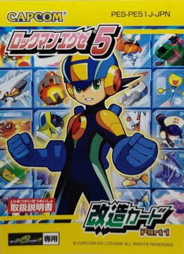Rockman EXE 5: Kaizou Card - Part 1 Cover