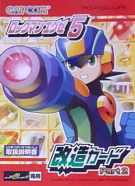 Rockman EXE 5: Kaizou Card - Part 2 Cover