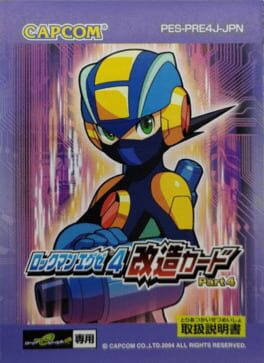 Rockman EXE 4: Kaizou Card - Part 4 Cover