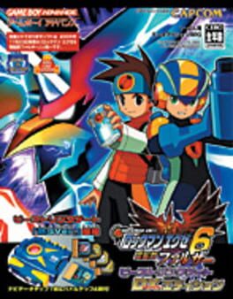 Rockman EXE 6: Dennoujuu Falzer - Beast Link Gate DX Edition Cover