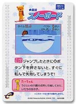 Domo-kun no Card-e: Kyougi - Snowboard (Tar-chan) Cover