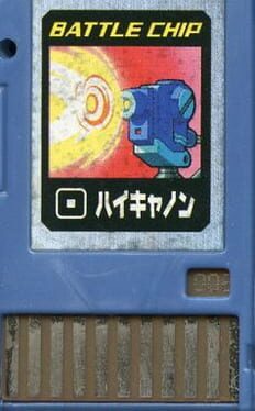 MegaMan NT Warrior Advanced PET: Battle Chip - 002: HiCannon Cover