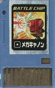 MegaMan NT Warrior Advanced PET: Battle Chip - 003: M-Cannon Cover