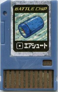 MegaMan NT Warrior Advanced PET: Battle Chip - 004: AirShot Cover