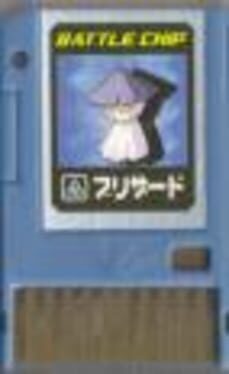 MegaMan NT Warrior Advanced PET: Battle Chip - 005: Blizzard Cover