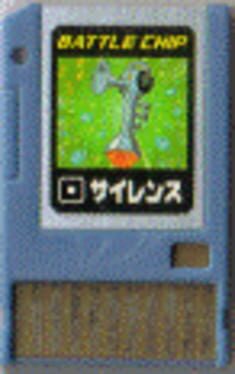 MegaMan NT Warrior Advanced PET: Battle Chip - 007: Silence Cover