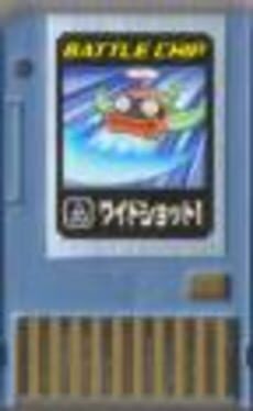 MegaMan NT Warrior Advanced PET: Battle Chip - 009: WideShot1 Cover