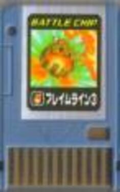 MegaMan NT Warrior Advanced PET: Battle Chip - 014: FlameLine3 Cover