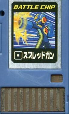 MegaMan NT Warrior Advanced PET: Battle Chip - 018: Spreader Cover