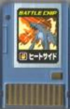 MegaMan NT Warrior Advanced PET: Battle Chip - 021: HeatSide Cover
