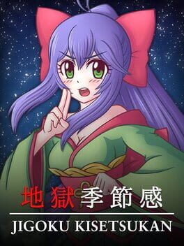 Jigoku Kisetsukan: Sense of the Seasons Cover